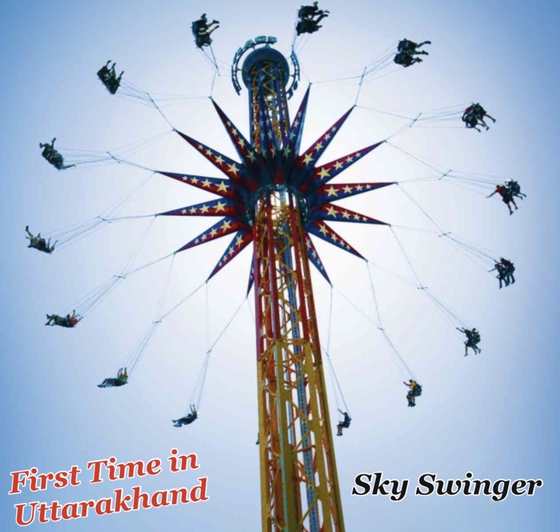 Sky Swinger